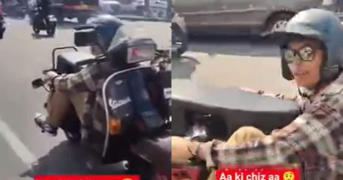 VIRAL VIDEO: अजीबोगरीब स्कूटर… सीधा है लेकिन लगता है उल्टा, सड़क पर चलते देखा तो हैरत में पड़ गए लोग!